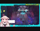 ゾディアークと笑うめめめ【#もこ田めめめ】