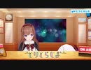 ﾊｧｲ（しっとりめ）【#とりとらじお】