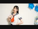 【天天】メグメグ☆ファイアーエンドレスナイト　踊ってみた