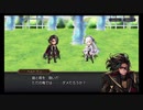 超時空猫？アナザーエデン実況part.1207