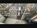 【暗黒放送】違約金●百万円取られ地獄放送　その２【ニコ生】