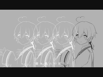 【Hako】ラグトレイン【UTAUカバー】
