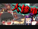 その場の雰囲気でなんとなくAPEX番外編