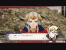 【実況】ノーリセルナティックでファイアーエムブレム 風花雪月 黒鷲ルート 大樹の節 復讐の野 散策Part