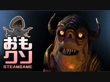 おもしろクソゲー【ゼロがゼロになっただけ】アンノウンシティ part3