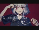 【圧倒的イケボが】キャットラビング/なさ (cover)【歌ってみた】