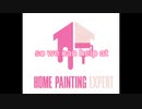 Home Painting Expert