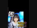 動画観て思い込み実況「国道349号その②」