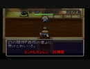 【実況】エンドレスエイトな風来のシレンPart20
