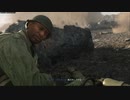 初見キャンペーンモード！ その8 [Call of Duty: Vanguard]