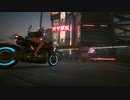 【Cyberpunk2077】まったりパンク リーマン編 第7回 2/2【PS5】