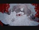 ド屑／なきそ - Cover