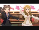 ミリシタ【Understand? Understand!】志保・美也