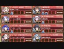 【字幕有】オシリスの審判場 ヘリオポリス 四層 15審【城プロRE 平均Lv82】