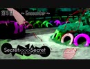 クトゥルフ神話TRPG　Secret ×××× Secret　第5話～Encounter～｜くれくら
