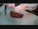 社畜OLがなまこをさばいて食べてみた