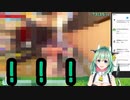 【切り抜き】200人イクまで寝れずにヤリまくり！？？爆笑必至wwwなんでもありのセンシティブワード運動会開幕wwwww！！！【Vtuber】【ゲーム実況】【耐久配信】【うしざわひしめ】