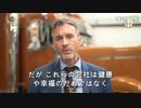 ファイザー社のデータは完全な科学的詐欺を明らかにしている_ライアンコール博士_