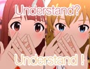 【ミリシタ】Understand? Understand!    MILLION MIX