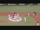 甘奈、召喚の儀＋α