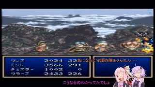 人気の テイルズオブファンタジア 動画 5 368本 ニコニコ動画