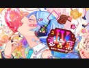 【楽しく歌ってみた！】愛言葉IV（Covered by あんず）
