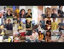 2022/05/31-02 SHINPUDO NEWS 速報   『リモート飲み会から生まれた曲「上海の風」』https://linktr.ee/shinpudo