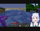 釣りキチクラフト.mp25