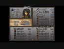aisssyさんの ファイアーエムブレム トラキア776【実況プレイ】その110