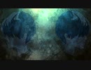 暗く冷たい水の底の底