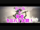 2022年４月～５月の話とか。