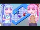 【SOKOBOT】ことぼっと#2