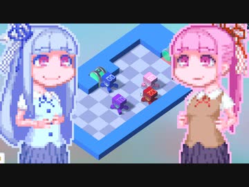 【SOKOBOT】ことぼっと#2