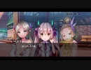 勇者が往く！　ヘブンバーンズレッド実況　part85
