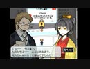 【実況】TOWER of HANOI～part71（おまけ⑨）～