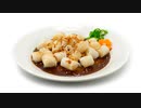 Watch Popular Food in Hong Kong by Ecaterina Bigos