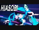 【MMD】つかさ式初音ミク - ヒアソビ