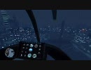 すべてが分からない俺がGTA4　その66 3/4