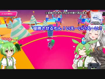 【シルシランドvsおわむランドvsジャッカル勢力】fallguysでもいわし優勝させるもん【シルシランドずんだもん視点】【おわむランドずんだもん視点】6