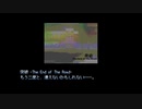 【のびハザOUTBREAK】その5「突破」【最高難易度】