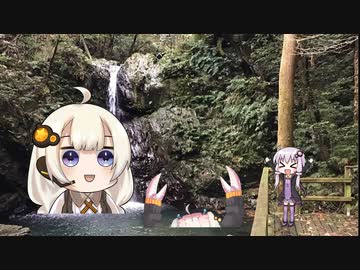 派手好きゆかりのバイク旅 滝を見に行こう編【1分弱登山祭2022】