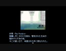 【のびハザOUTBREAK】その6「終焉」前編【最高難易度】