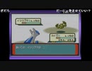 【ずいえき】2022/05/31　バトルタワーやる
