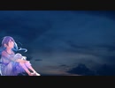 【AIめろう】おおきなガラス玉【オリジナル曲】