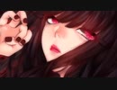 【女性Vo】愛して愛して愛して Cover/ぺこちゃん