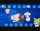 【Rabi-Ribi】バニー絶滅危機！きりたん兎になる。 part34