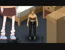 【Project Zomboid】初見っぽいど #18