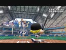 パワフェス達人攻略 7.2 short