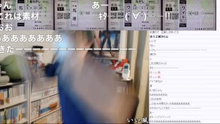 「ＨＥＲＯ　ＩＳ　ＣＯＭＩＮＧ.」公園係長ver.