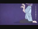 phony「フォニイ」 楽しく歌った【asameaco】